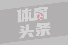 萨摩亚女篮U16